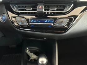 Toyota C-HR | Mobile.bg    16