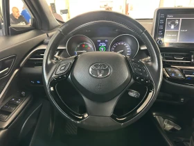 Toyota C-HR | Mobile.bg    15