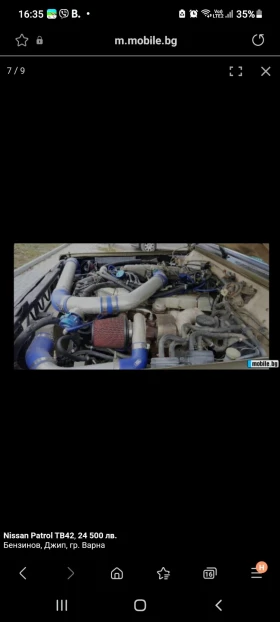 Nissan Patrol 4.2 Turbo  | Mobile.bg    9