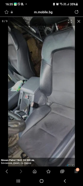 Nissan Patrol 4.2 Turbo  | Mobile.bg    15