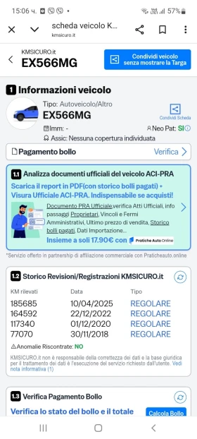 Toyota Hilux 186000км., НОВ ВНОС, ИТАЛИЯ, евро 5В - 19900 € / 38921.02 лв. - 44039425 16