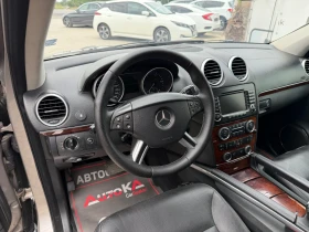 Mercedes-Benz GL 420 4.2CDI= 306��= 7�����= ���������= OFFROAD PACKET | Mobile.bg � ����� ������ 8