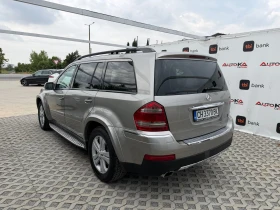 Mercedes-Benz GL 420 4.2CDI= 306��= 7�����= ���������= OFFROAD PACKET | Mobile.bg � ����� ������ 5