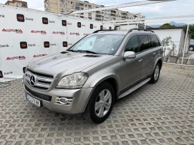 Mercedes-Benz GL 420 4.2CDI= 306��= 7�����= ���������= OFFROAD PACKET | Mobile.bg � ����� ������ 6