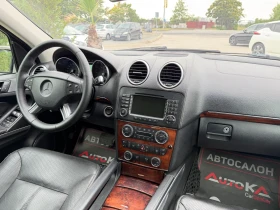 Mercedes-Benz GL 420 4.2CDI= 306��= 7�����= ���������= OFFROAD PACKET | Mobile.bg � ����� ������ 14