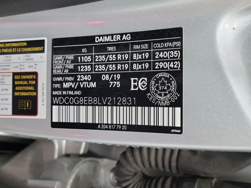 Mercedes-Benz GLC 300 * CARFAX * ФИНАНСИРАНЕ , снимка 15 - Автомобили и джипове - 53293548