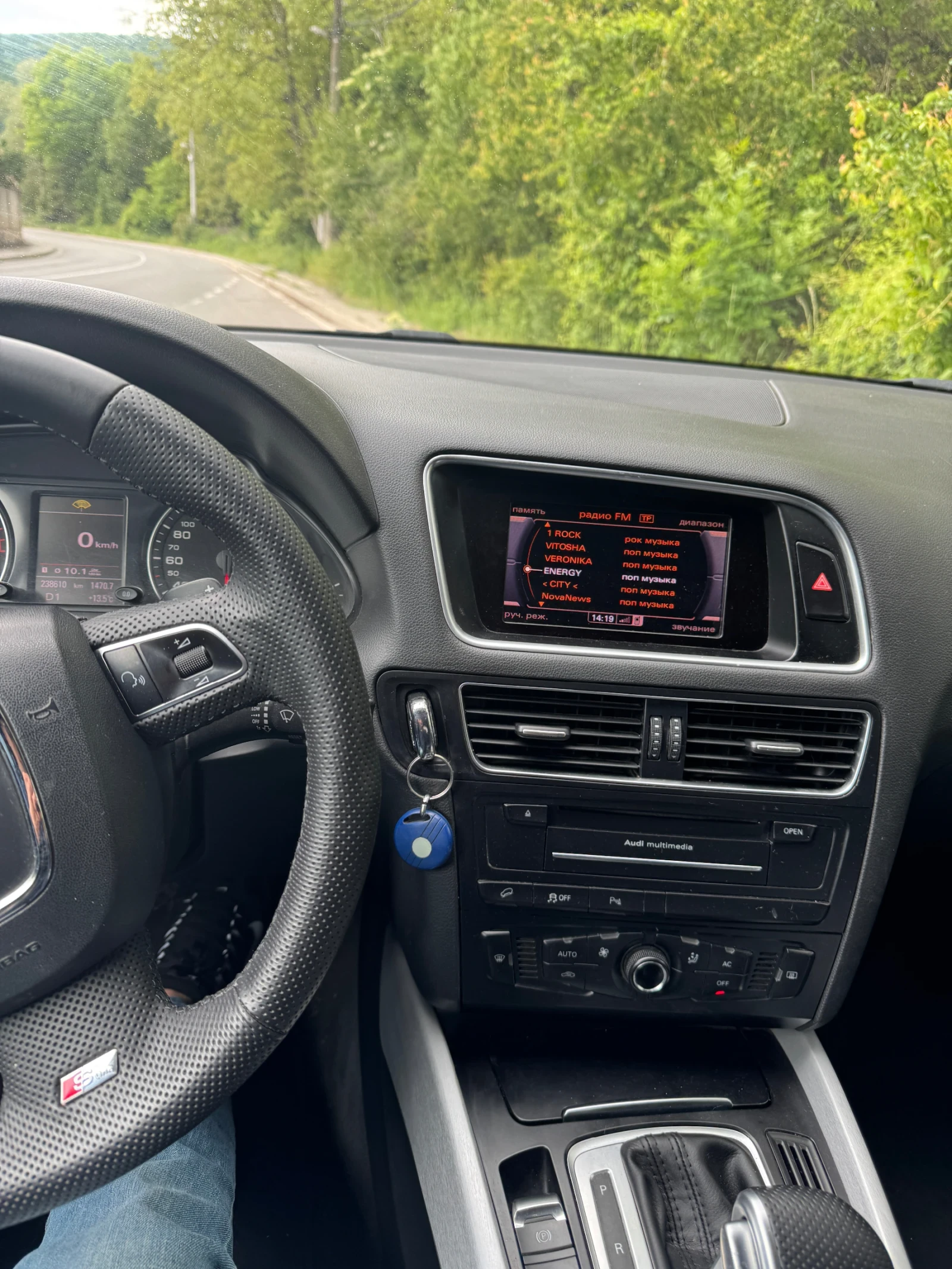 Audi Q5  - изображение 4
