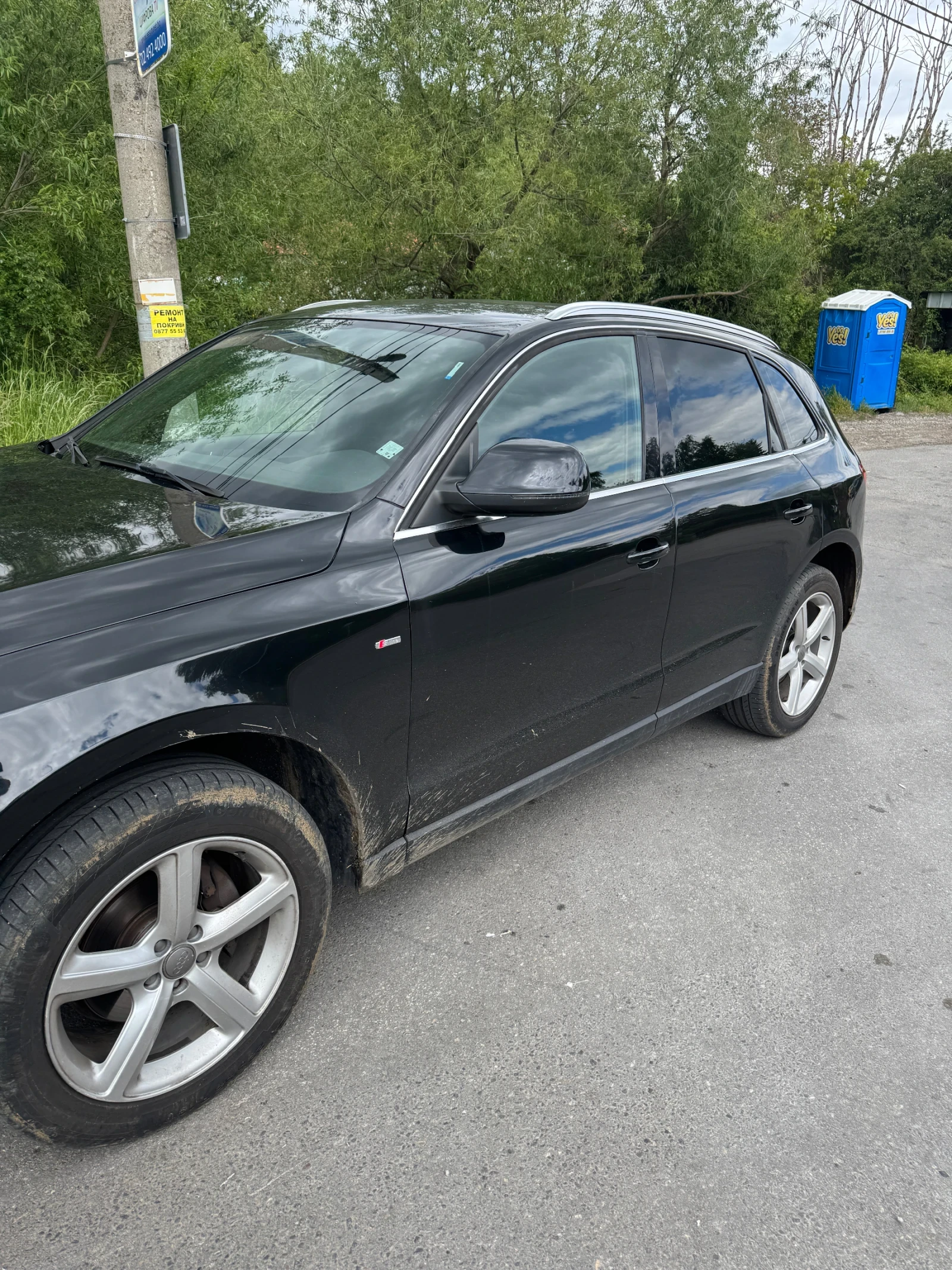 Audi Q5  - изображение 6