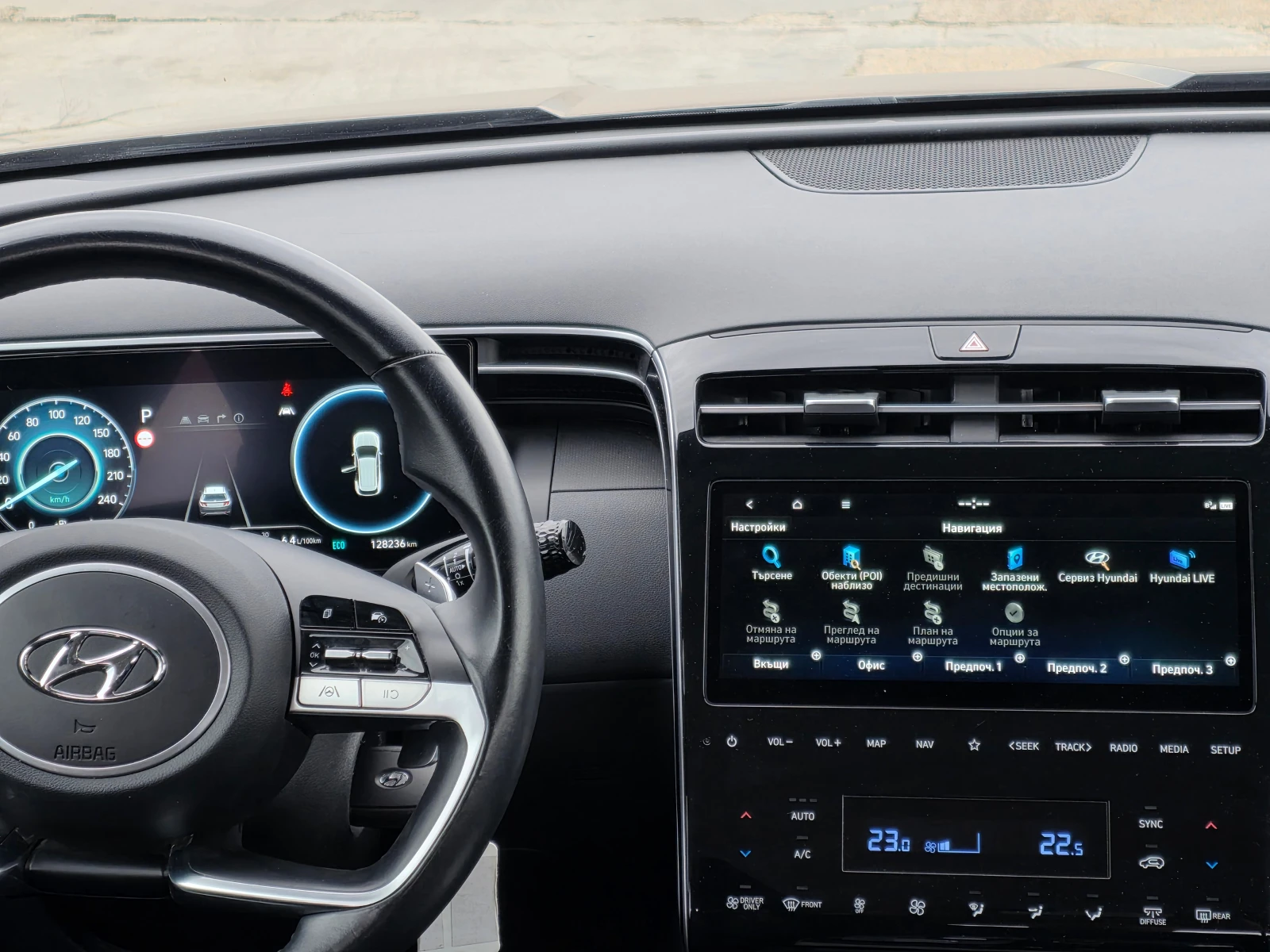 Hyundai Tucson Tucson 1.6 T-GDi 230ch Hybrid Business 2 | Mobile.bg   11