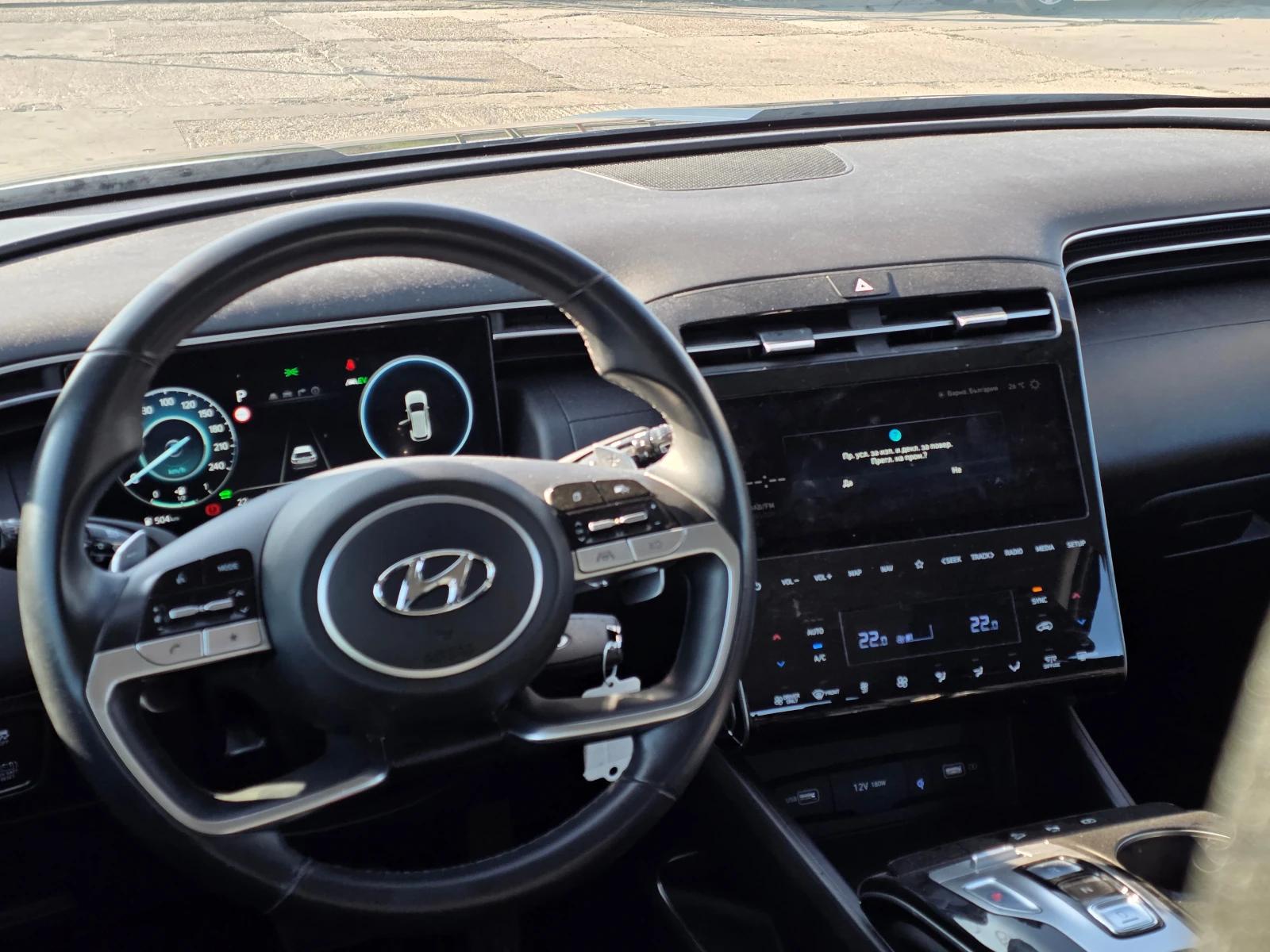 Hyundai Tucson Tucson 1.6 T-GDi 230ch Hybrid Business 2броя - изображение 8