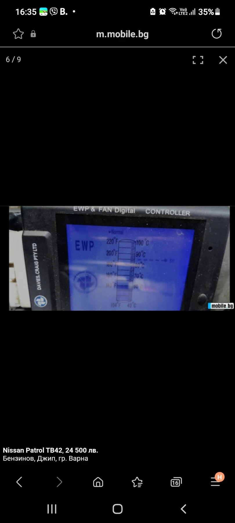 Nissan Patrol 4.2 Turbo  | Mobile.bg   8