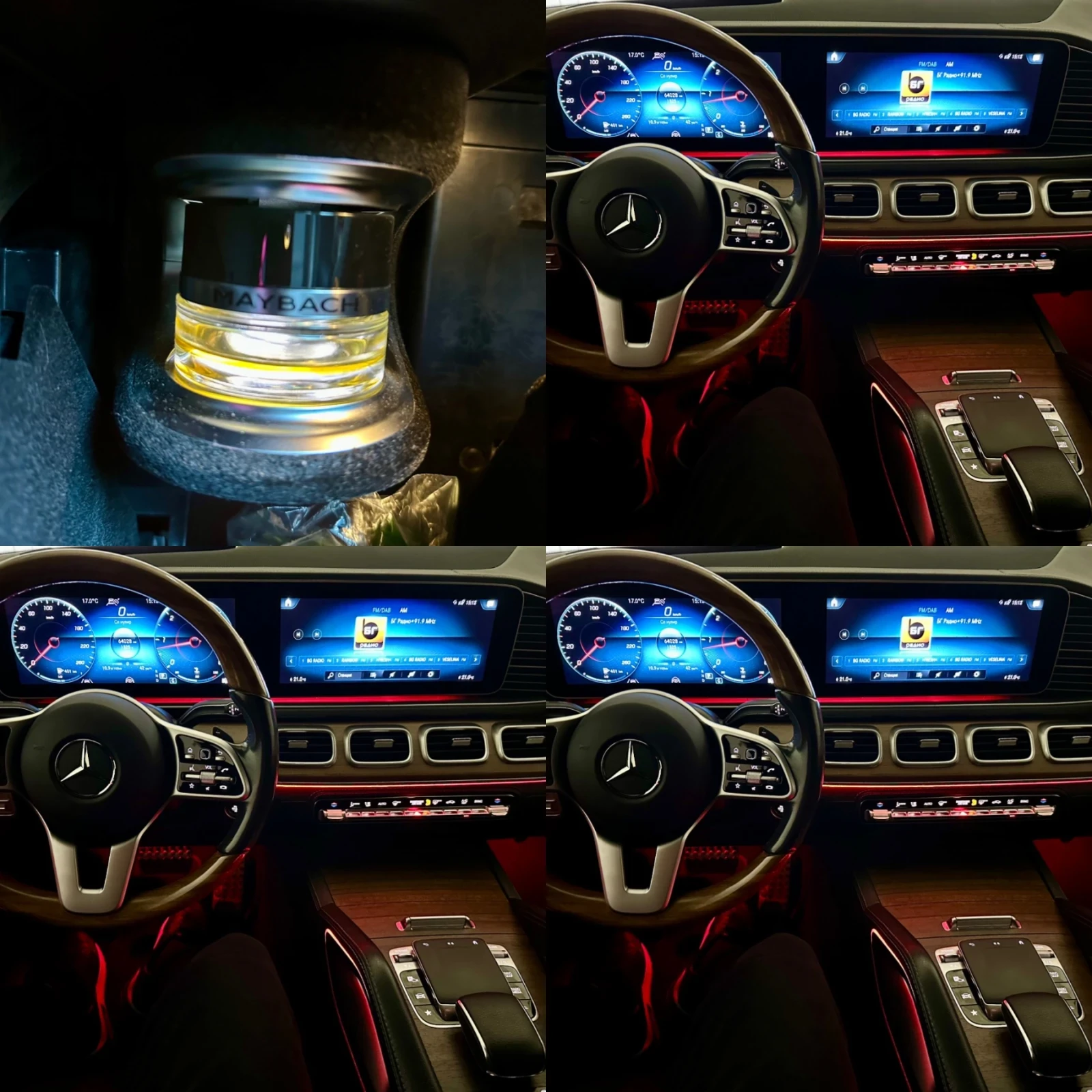 Mercedes-Benz GLS ���� � ���AMG* ��������* �����������* ����������*  | Mobile.bg � ����������� 16