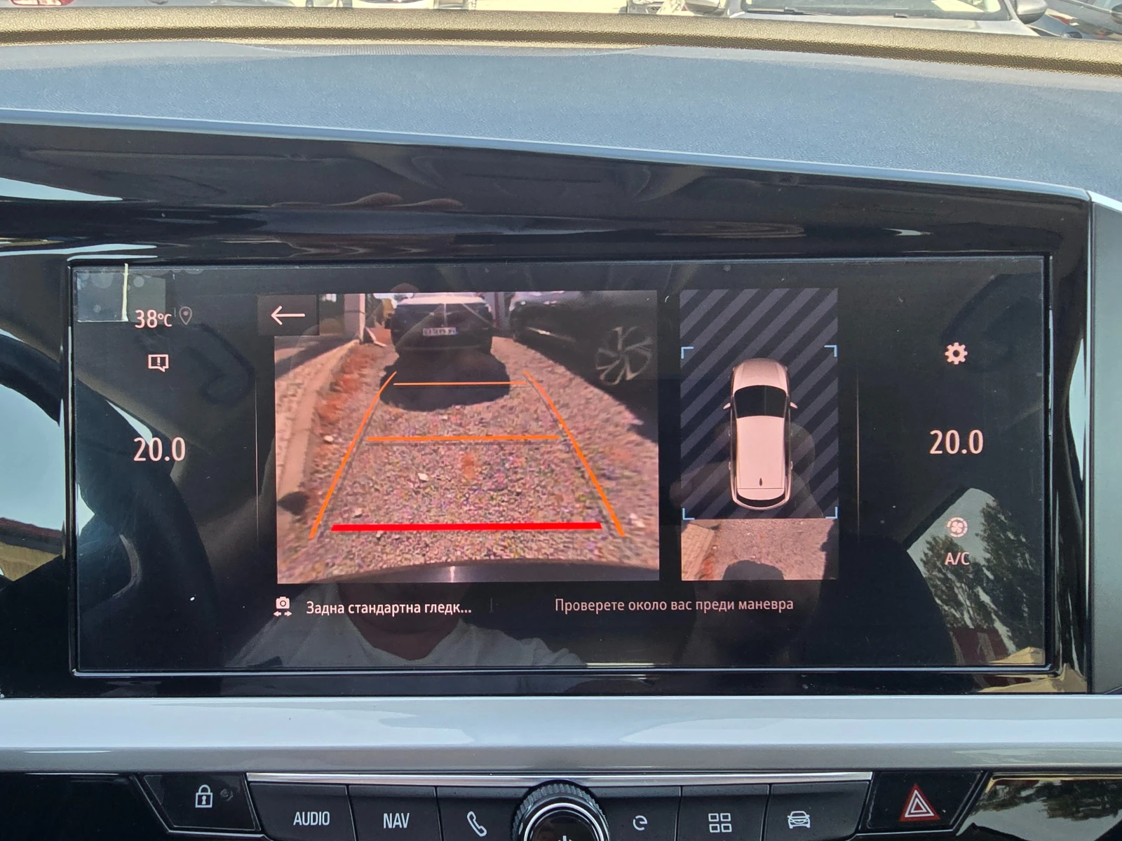 Opel Grandland Opel Grandland X Business Elegance 1.6 Plug-in-Hyb | Mobile.bg � ����������� 15