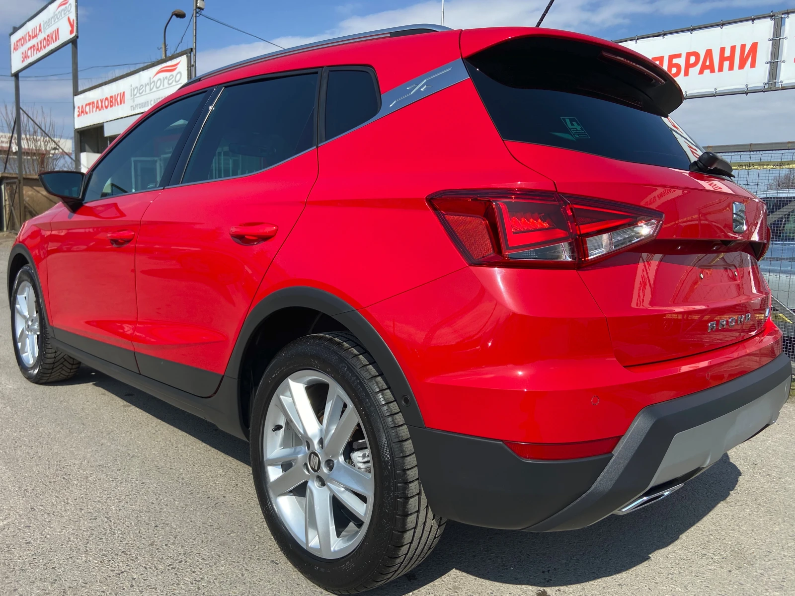 Seat Arona FR-���������! | Mobile.bg � ����������� 4