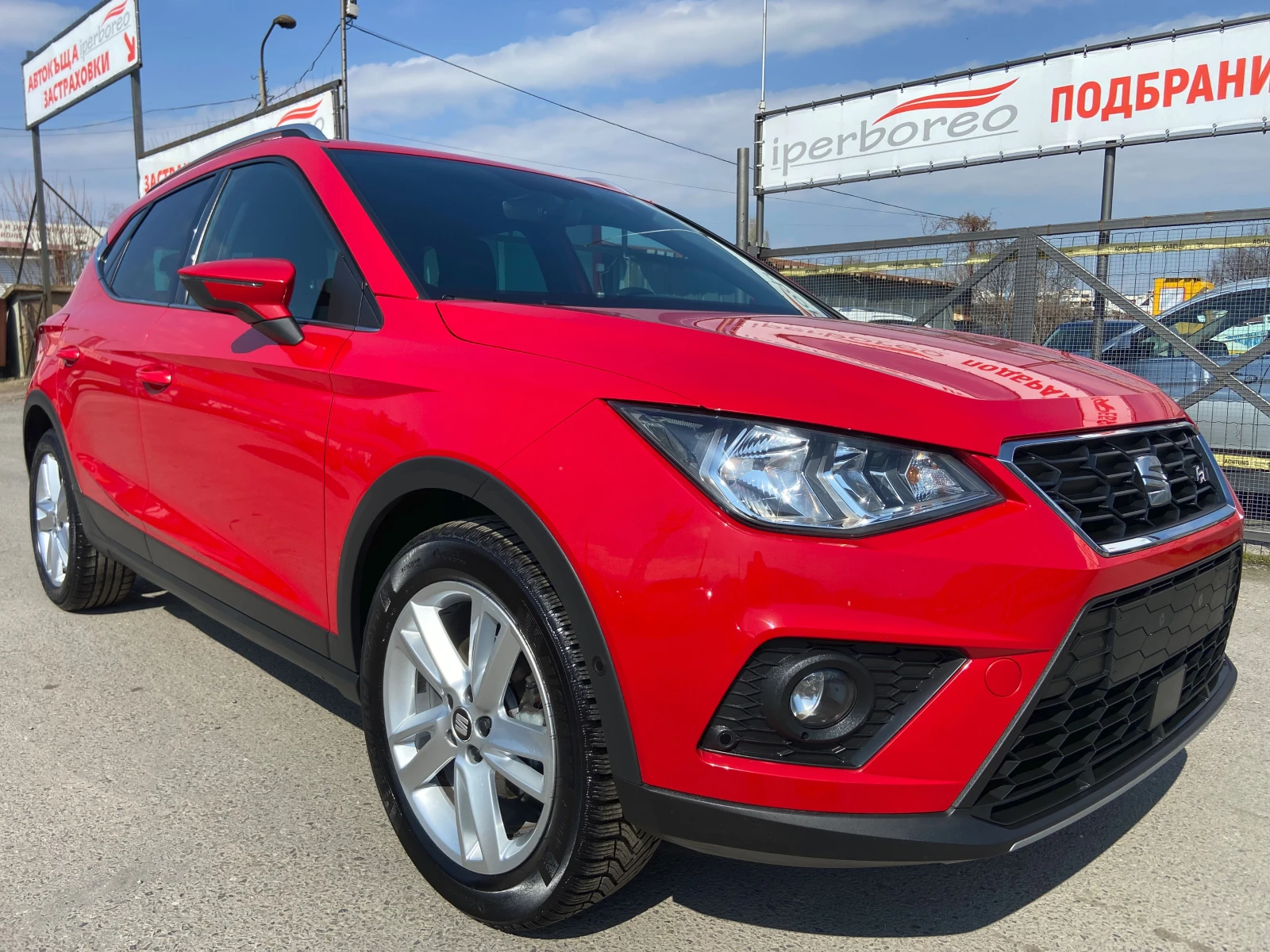 Seat Arona FR-���������! | Mobile.bg � ����������� 3