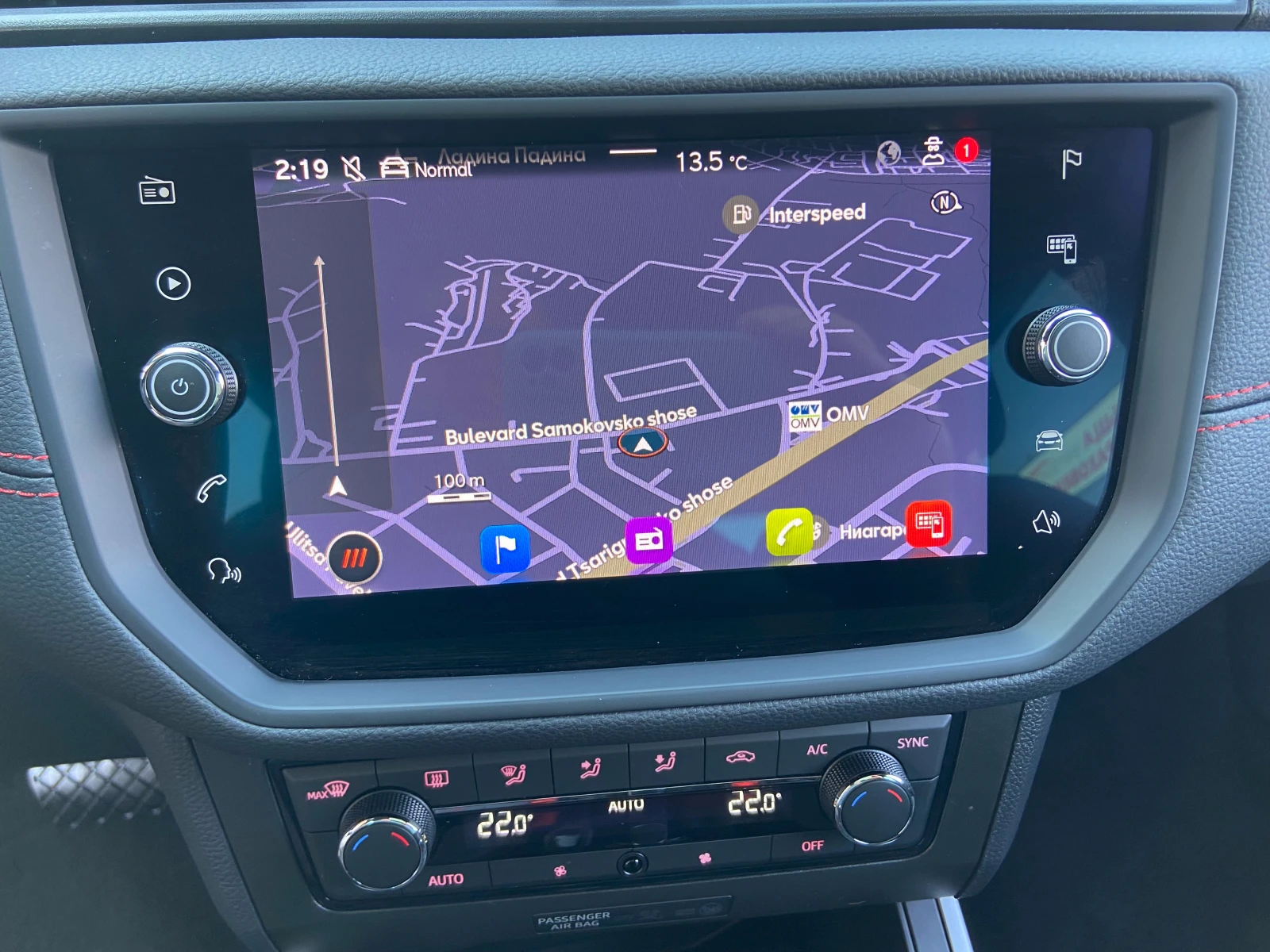 Seat Arona FR-���������! | Mobile.bg � ����������� 10