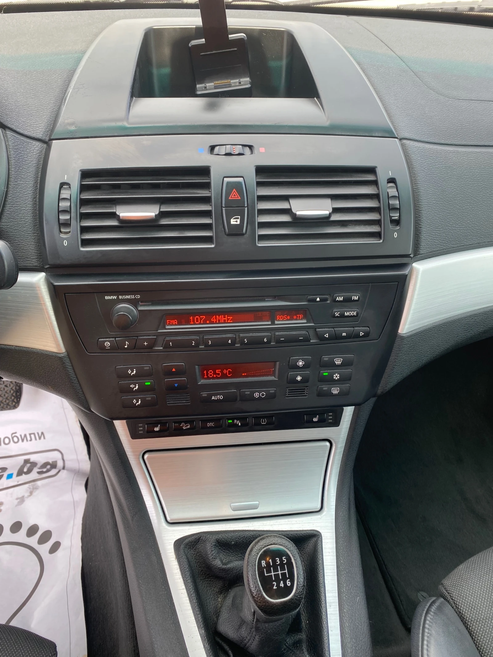 BMW X3 177кс М- пакет, снимка 12 - Автомобили и джипове - 54415841