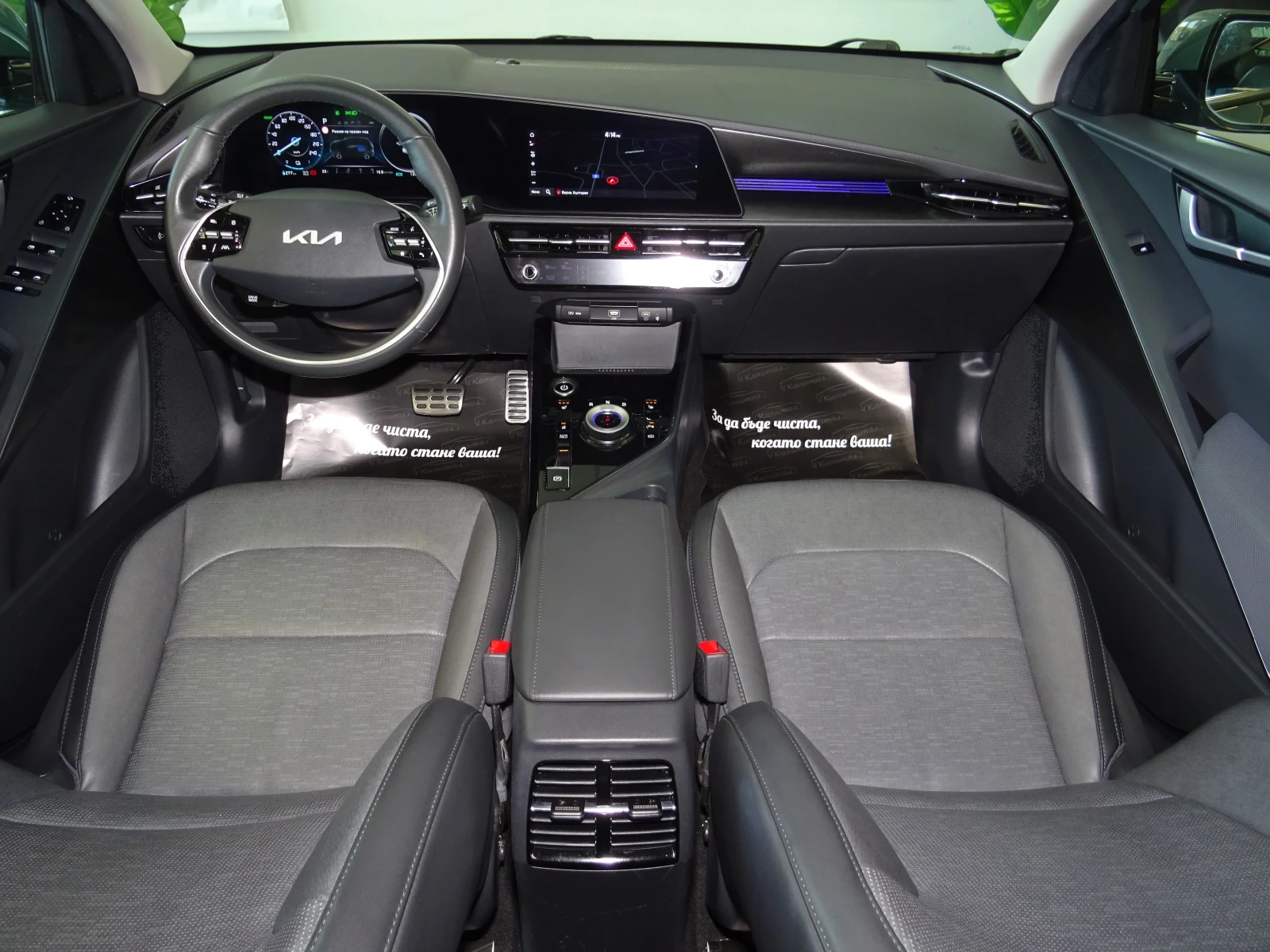 Kia Niro PREMIUM 65KW 204�� | Mobile.bg � ����������� 11