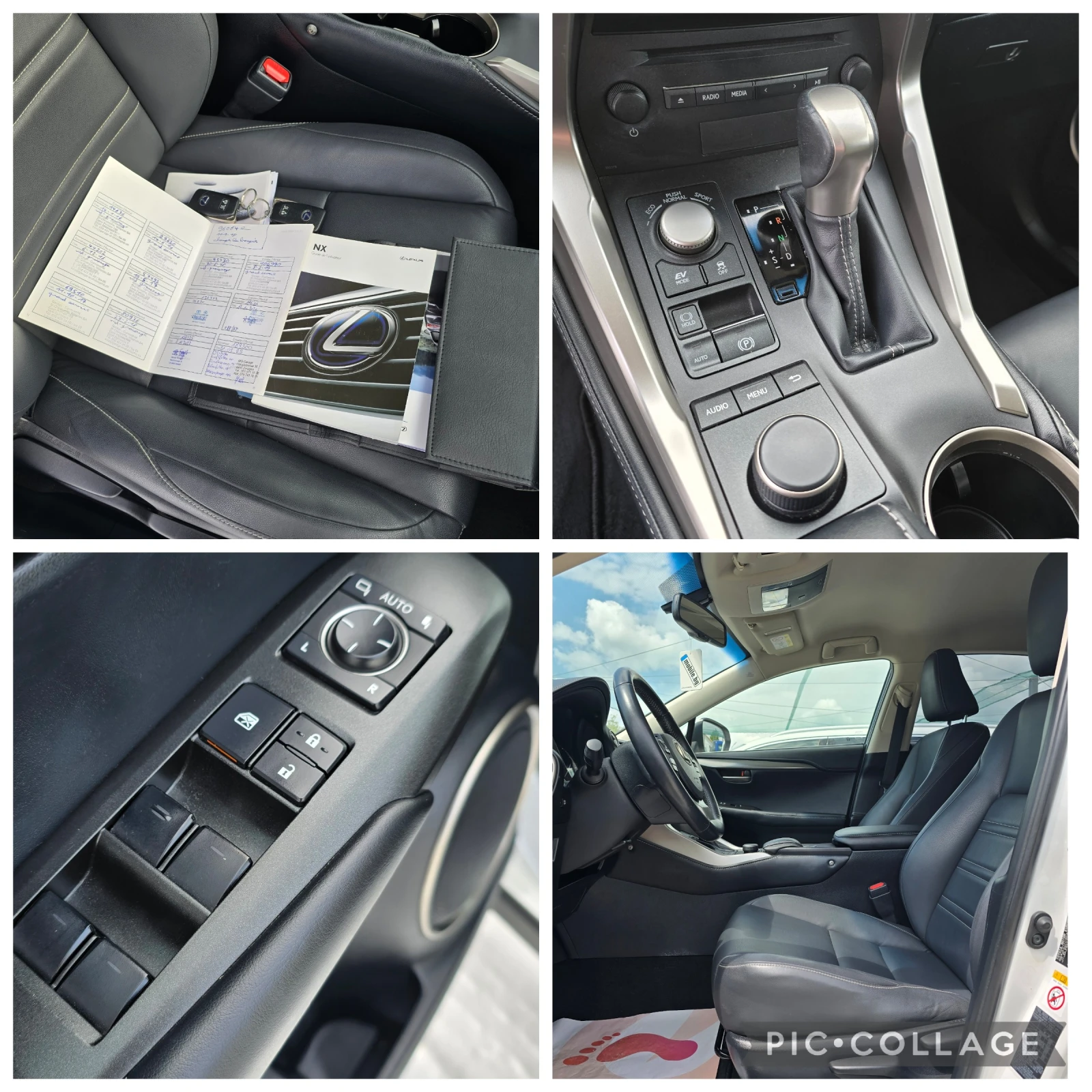 Lexus NX 300h 2.5/HYBRID/4X4/197H.P, снимка 17 - Автомобили и джипове - 55945082