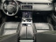 Обява за продажба на Land Rover Range Rover Velar R dynamic-138000km-Panorama-2.0d 241hp ~63 800 лв. - изображение 10