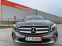 Обява за продажба на Mercedes-Benz GLA 220 CDI 4matik Germany  ~43 000 лв. - изображение 1