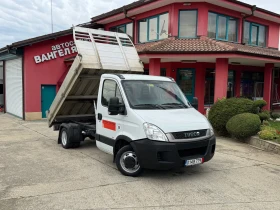 Iveco Daily 3.0HPI* 35C15* Тристранен самосвал, снимка 17