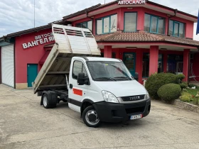 Iveco Daily 3.0HPI* 35C15* Тристранен самосвал, снимка 1