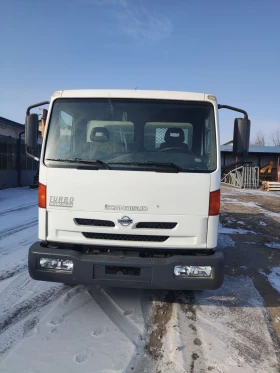 Nissan Capstar ATLEON, снимка 3