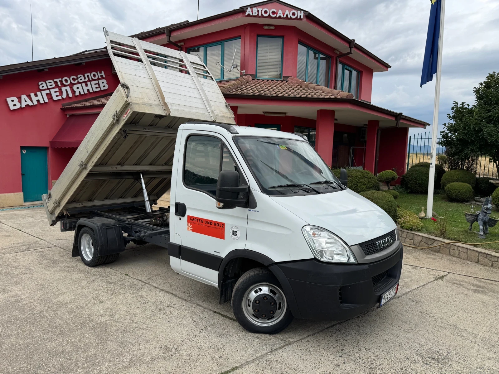 Iveco Daily 3.0HPI* 35C15*   | Mobile.bg   16