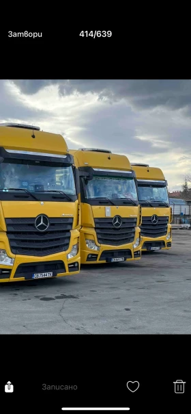 Mercedes-Benz Actros 1845 ОХЛАДИТЕЛ, снимка 8