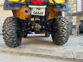 Can-Am Outlander, снимка 4