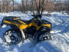 Can-Am Outlander, снимка 9