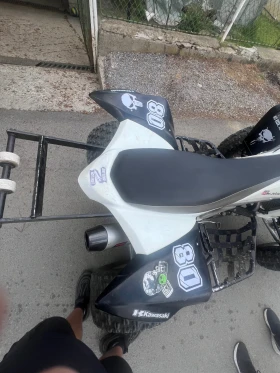 Kawasaki Kfx, снимка 14