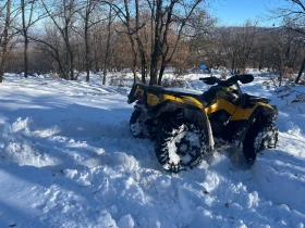 Can-Am Outlander | Mobile.bg    10