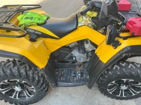 Can-Am Outlander | Mobile.bg    7