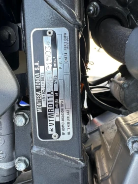 Honda Xl 650, снимка 9