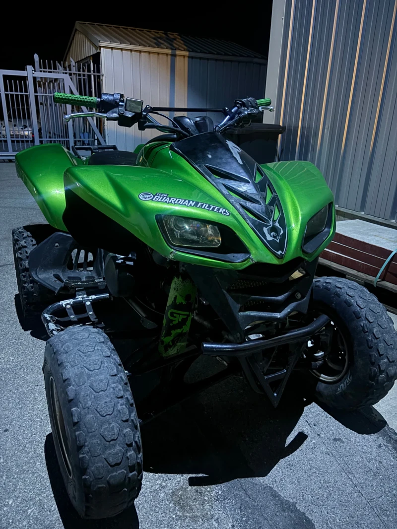 Kawasaki Kfx 700