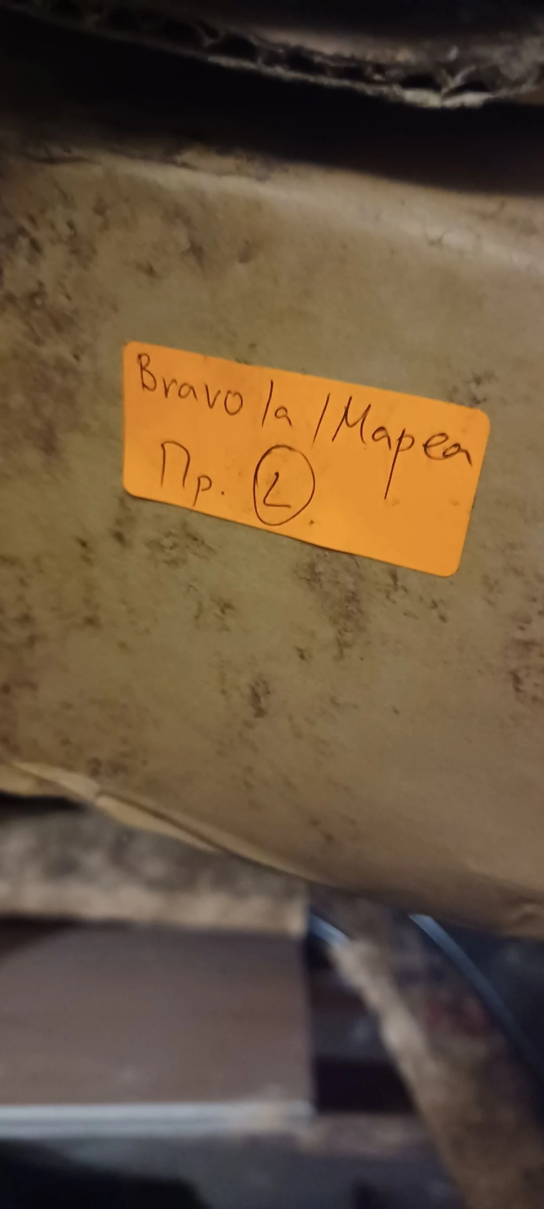     FIAT BRAVO,A MAREA | Mobile.bg   1