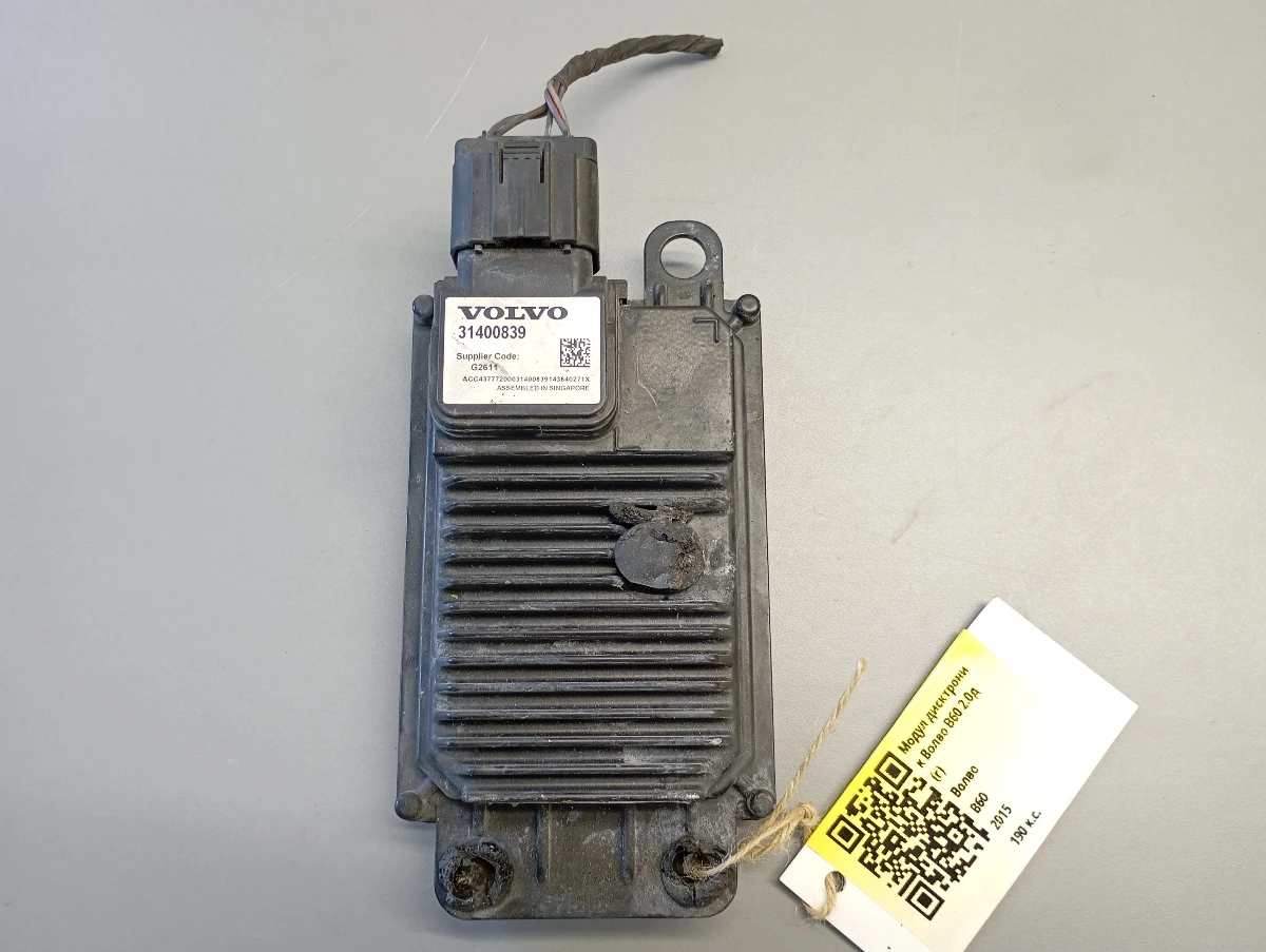 ����� ���������� ����� �60 2.0� (�) | Mobile.bg � ����������� 1