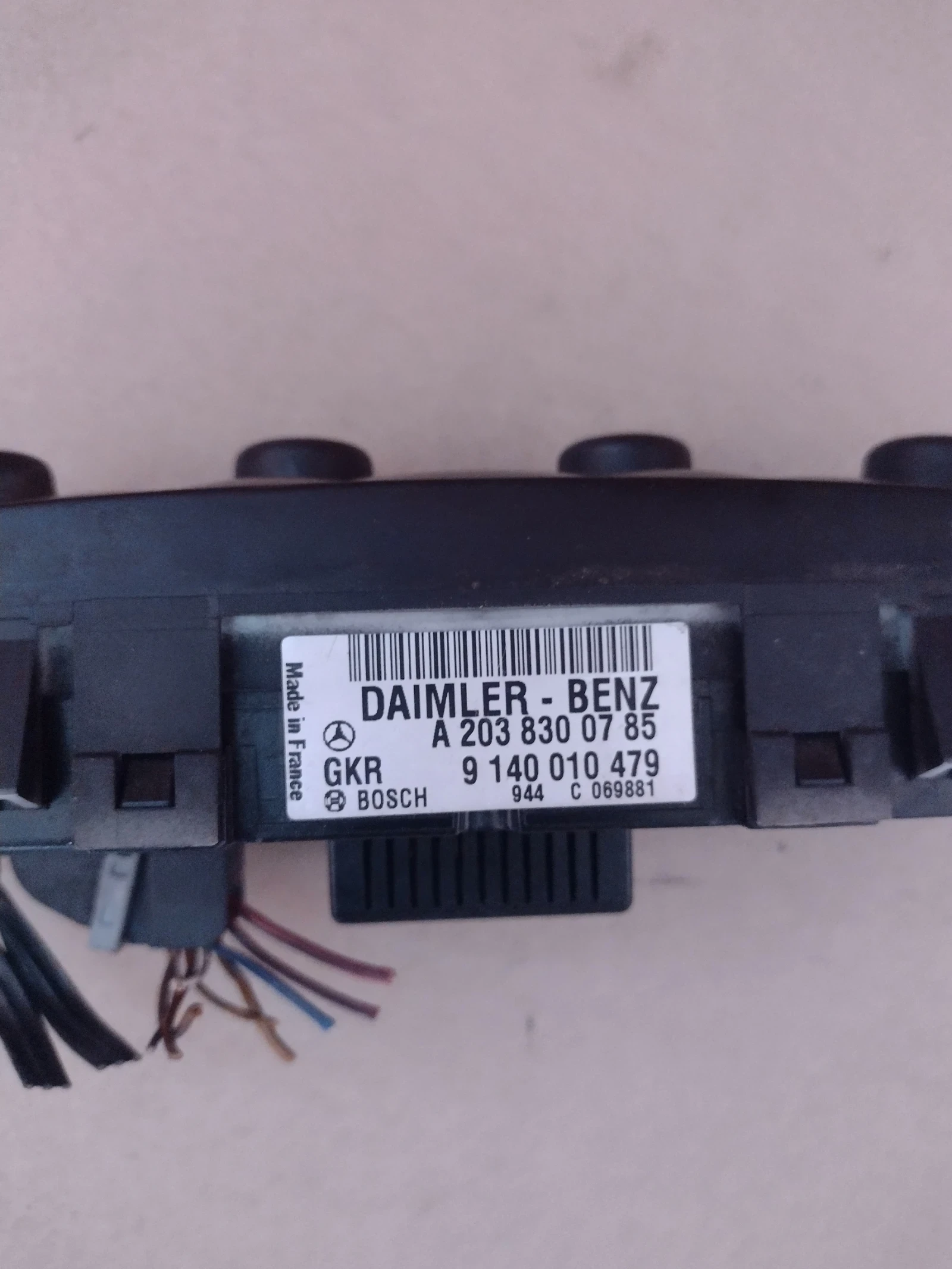 A2038300785   Mercedes-Benz C-Class W203  9140010479 | Mobile.bg   3