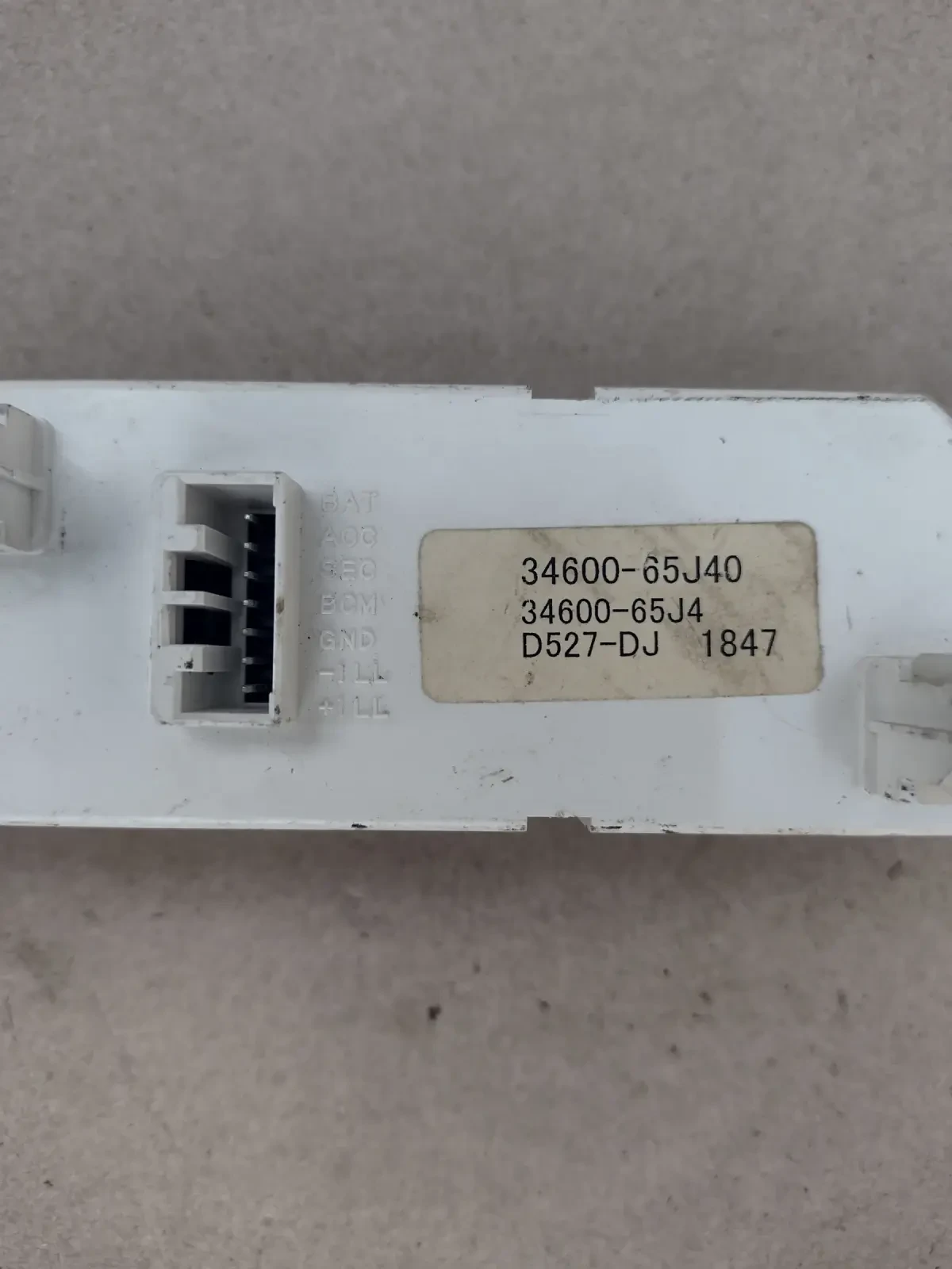 34600-65J40 ������� �� SUZUKI GRAND VITARA II (2005-2012) 3460065J40  34600-65J4 | Mobile.bg � ����������� 4