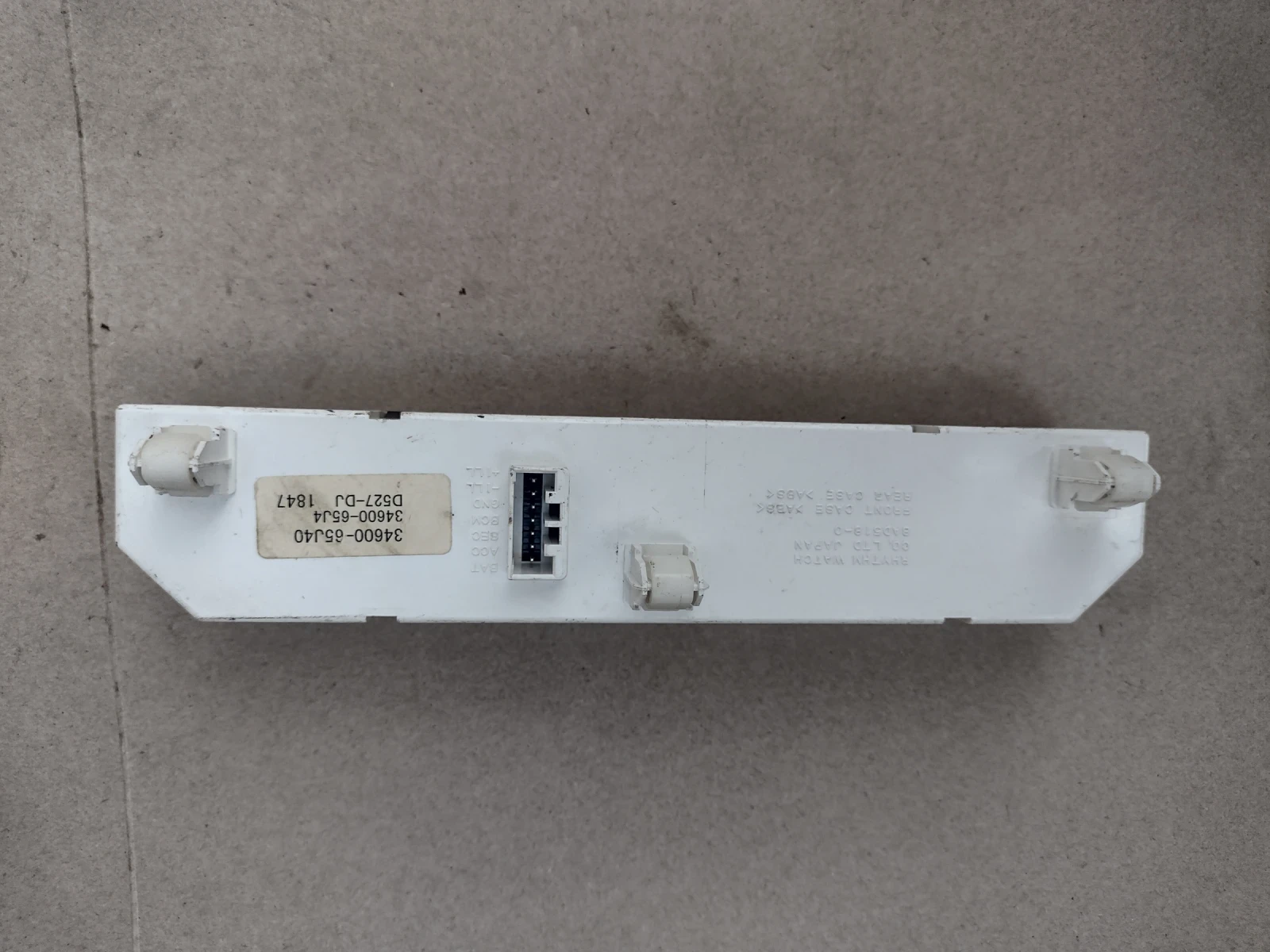 34600-65J40 ������� �� SUZUKI GRAND VITARA II (2005-2012) 3460065J40  34600-65J4 | Mobile.bg � ����������� 2