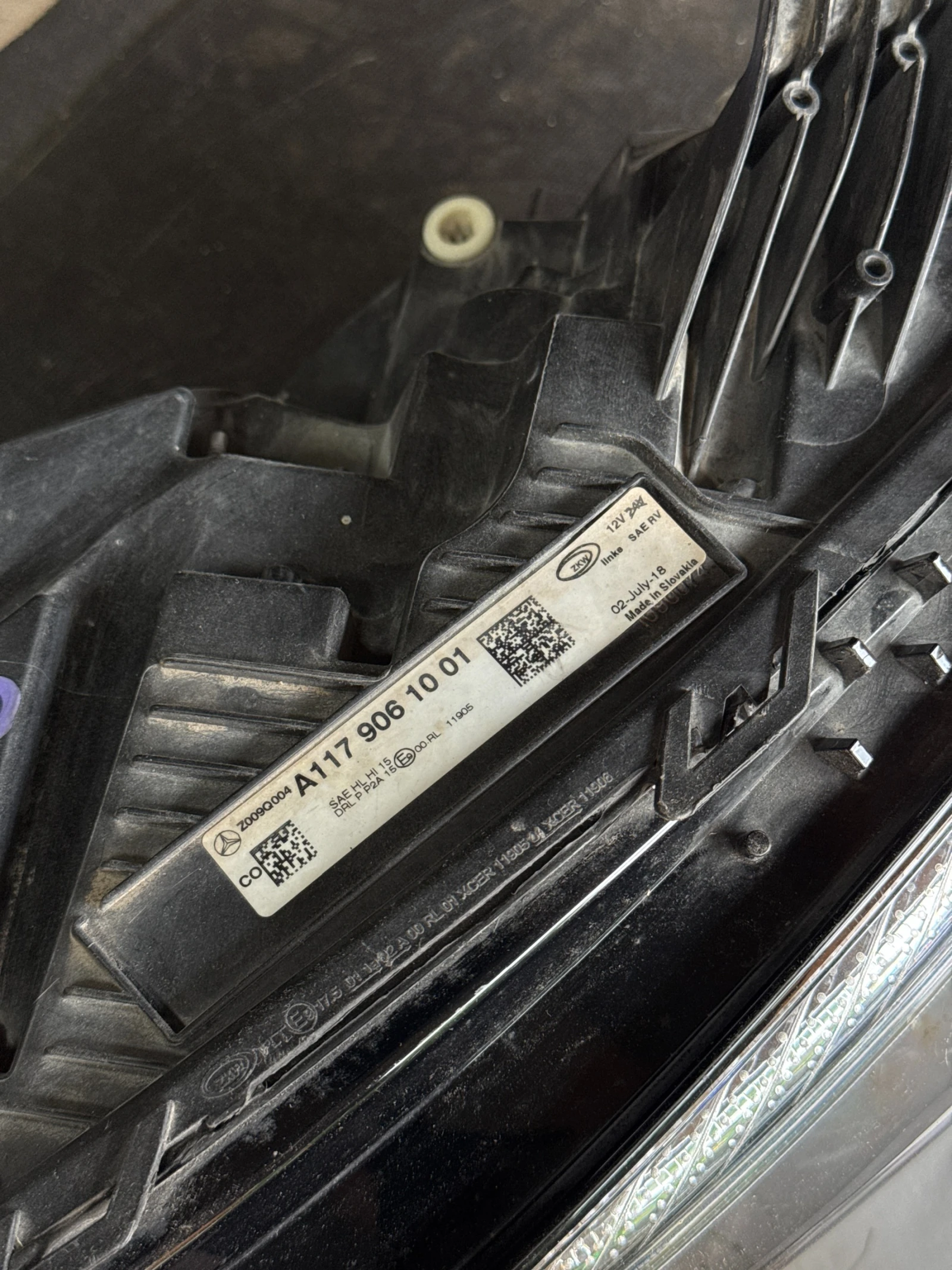    Mercedes-Benz A1179061001 | Mobile.bg   7