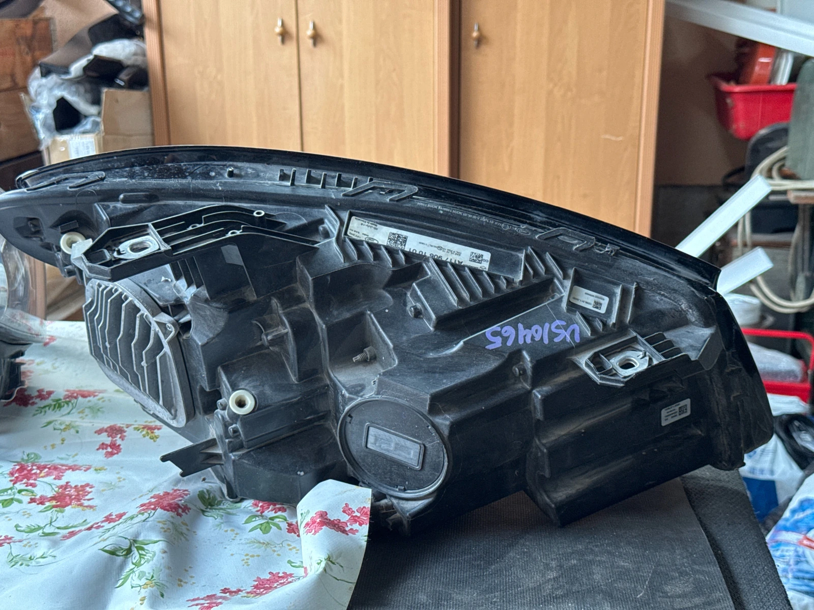    Mercedes-Benz A1179061001 | Mobile.bg   4