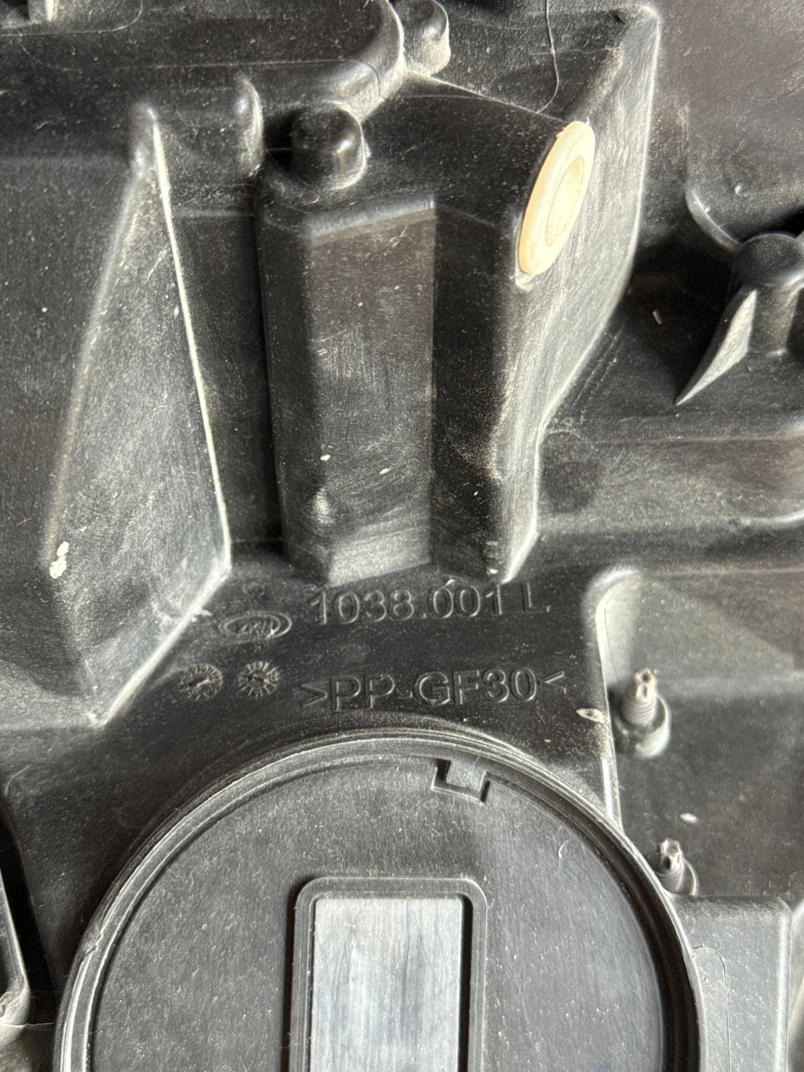    Mercedes-Benz A1179061001 | Mobile.bg   6