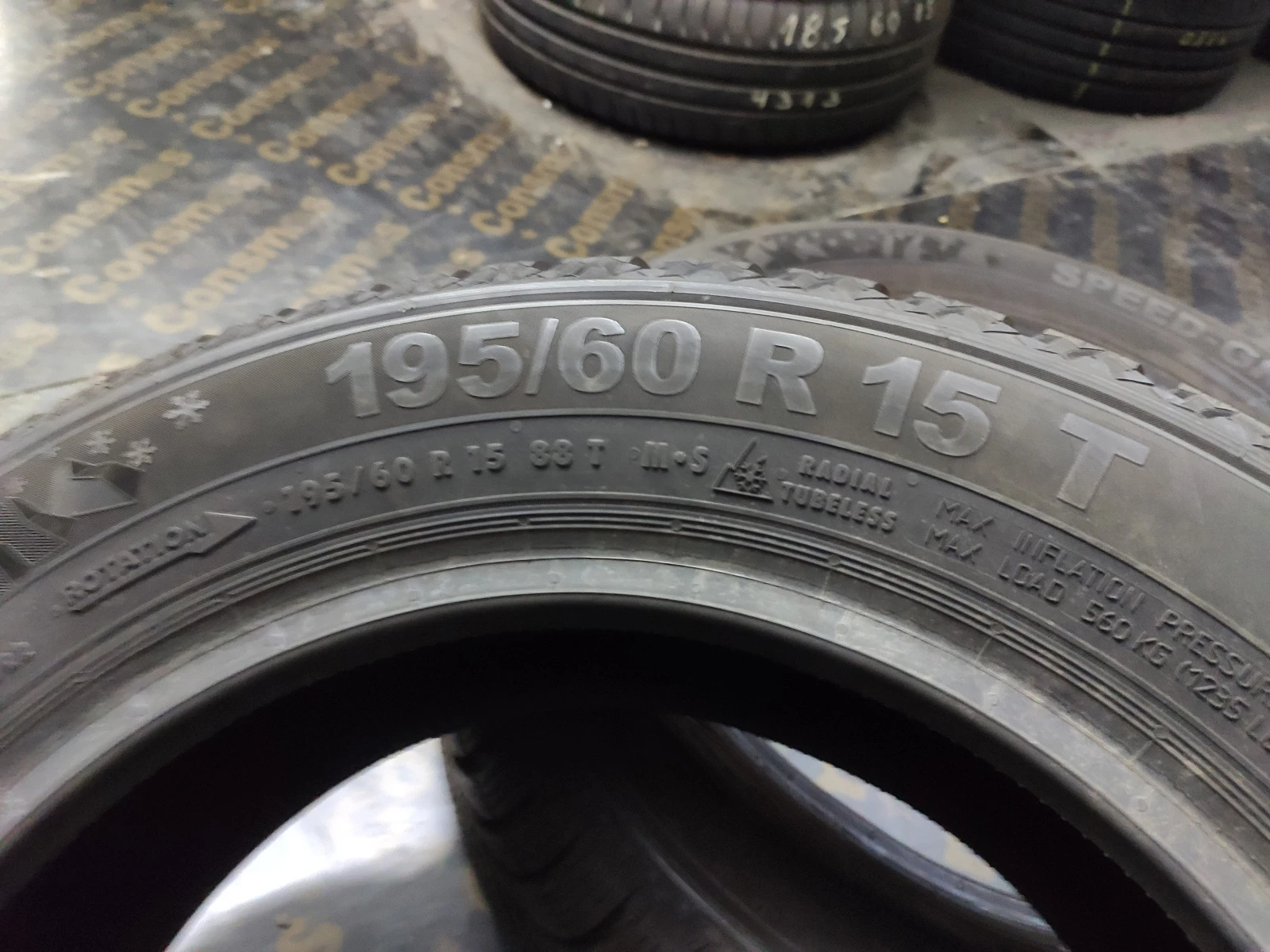  195/60R15 | Mobile.bg   6
