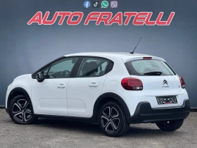 Citroen C3 1.6HDI ЛИЗИНГ 100% ОДОБРЕНИЕ^БАРТЕР, снимка 4