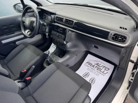 Citroen C3 1.6HDI ЛИЗИНГ 100% ОДОБРЕНИЕ^БАРТЕР, снимка 11