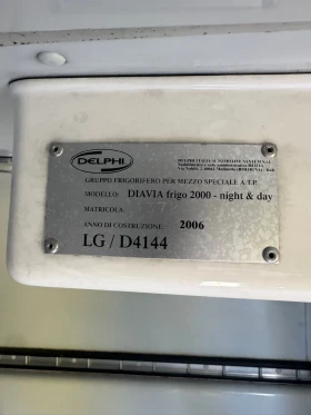 Opel Combo Хладилен пикап, снимка 10