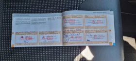 Citroen C5 2.2 Cross Tourer, снимка 15